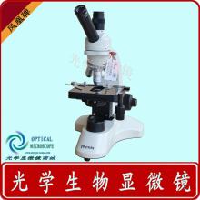 安徽省蕪湖易太新科教學儀器廠 專注教學儀器與生物切片，助力科學教育